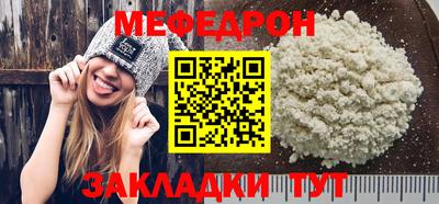 PSILOCYBIN Свободный