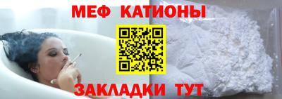 a pvp Северобайкальск