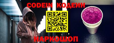 a pvp Северобайкальск