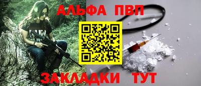 PSILOCYBIN Свободный