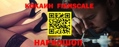 PSILOCYBIN Свободный