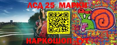 a pvp Северобайкальск