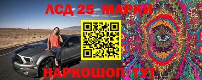 a pvp Северобайкальск