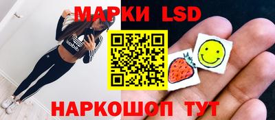 дурь Севастополь