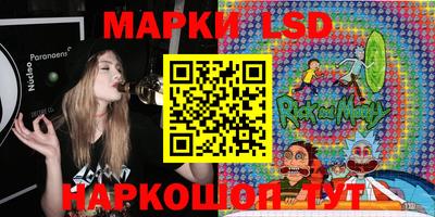 PSILOCYBIN Свободный