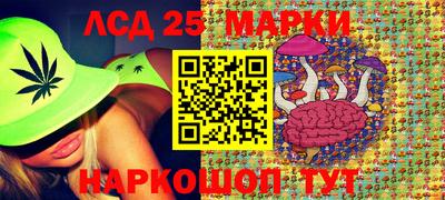 дурь Севастополь