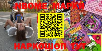 PSILOCYBIN Свободный