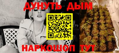 a pvp Северобайкальск