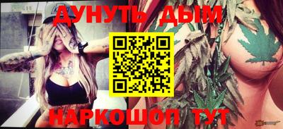 PSILOCYBIN Свободный