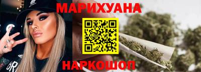 дурь Севастополь