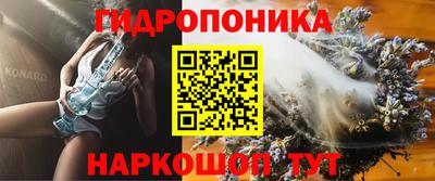 a pvp Северобайкальск