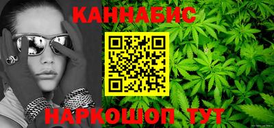 PSILOCYBIN Свободный