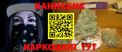 PSILOCYBIN Свободный