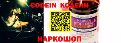 PSILOCYBIN Свободный
