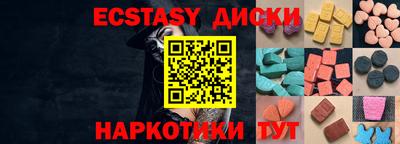 a pvp Северобайкальск