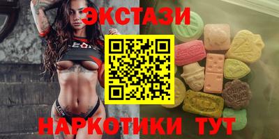 a pvp Северобайкальск