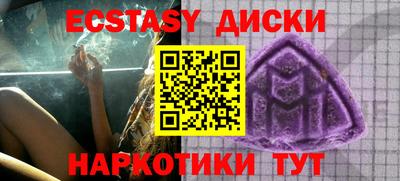 дурь Севастополь