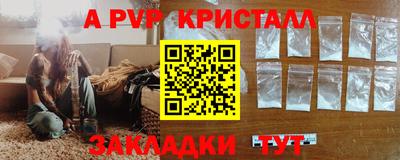 PSILOCYBIN Свободный