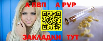 PSILOCYBIN Свободный