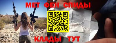 дурь Севастополь