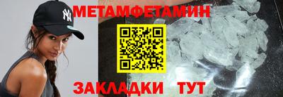 PSILOCYBIN Свободный