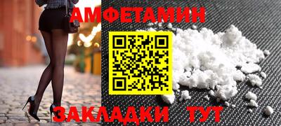 дурь Севастополь