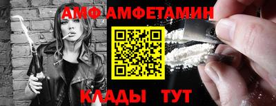 дурь Севастополь