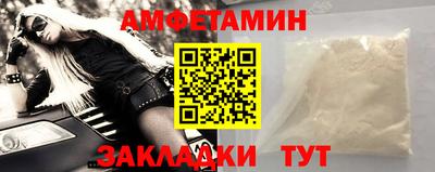 PSILOCYBIN Свободный