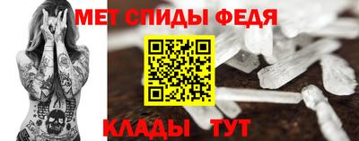PSILOCYBIN Свободный