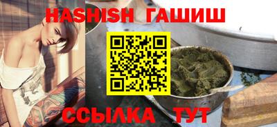 a pvp Северобайкальск