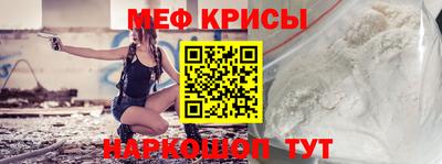 a pvp Северобайкальск