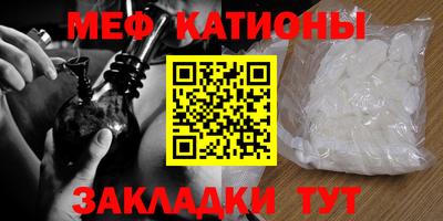 a pvp Северобайкальск