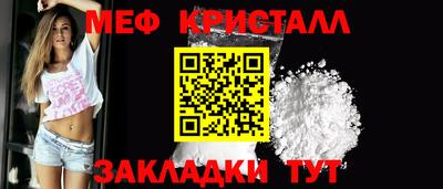 PSILOCYBIN Свободный