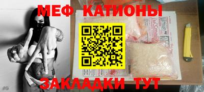 PSILOCYBIN Свободный