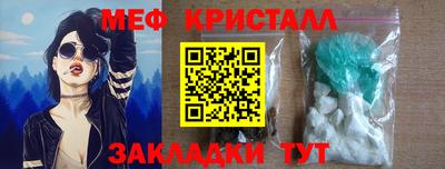 a pvp Северобайкальск