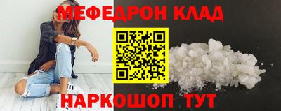 a pvp Северобайкальск